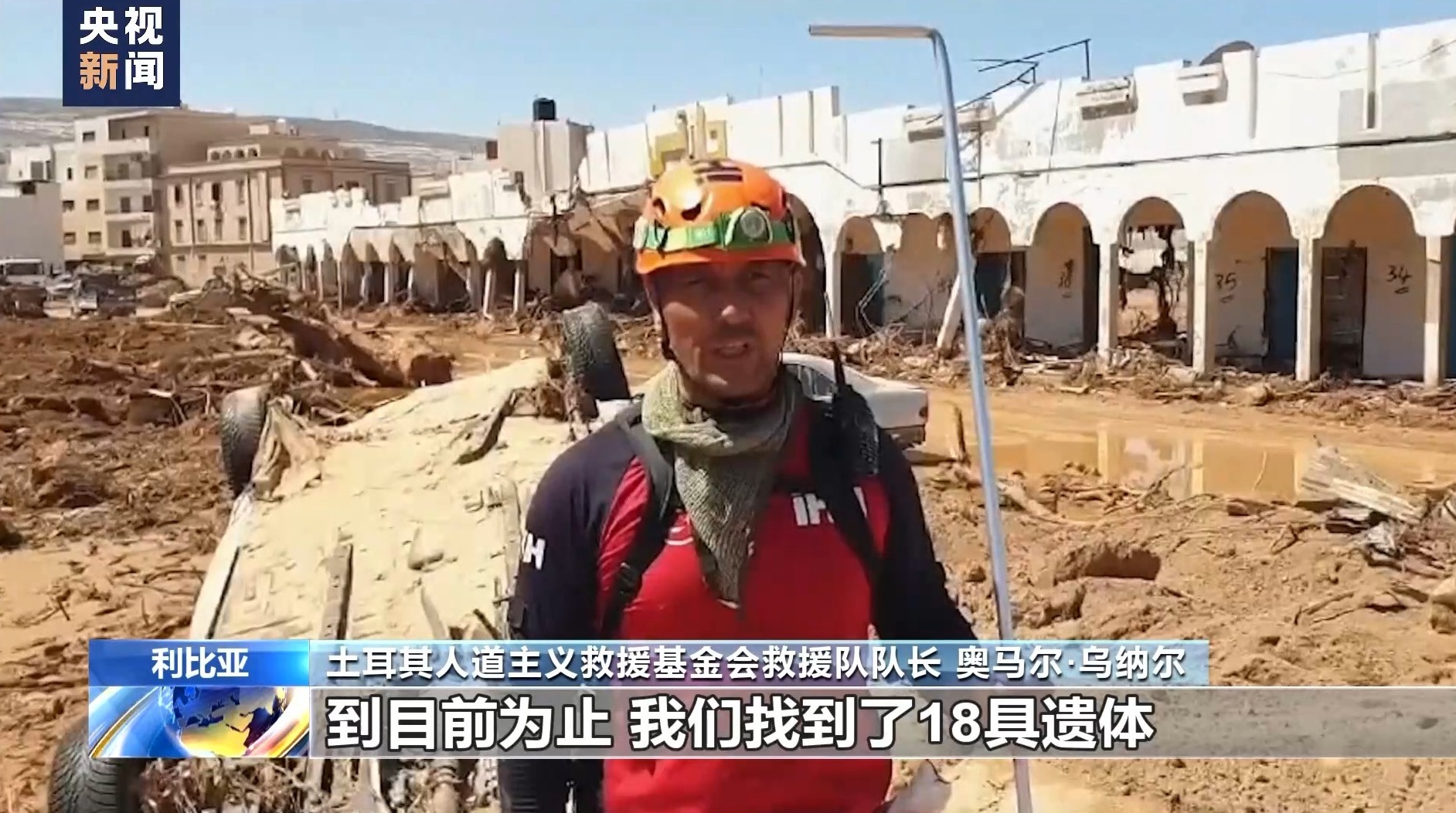 永利手游直营